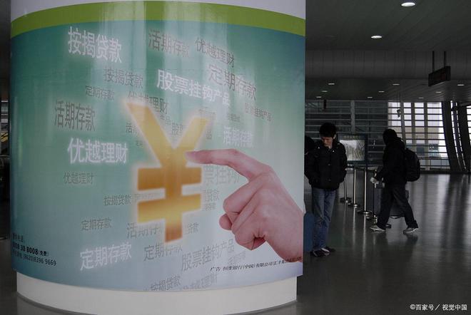网站售楼处发布：上海成交套数面积双冠王mg不朽情缘游戏平台® 上海·大华星曜(图2)
