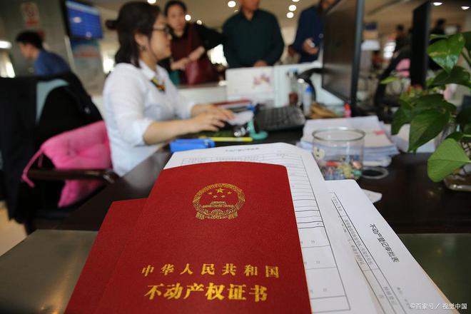网站售楼处发布：上海成交套数面积双冠王mg不朽情缘游戏平台® 上海·大华星曜(图5)