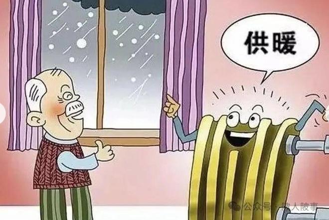 行集体供暖盘龙城也有发电厂咱们会有想法吗不朽情缘平台推荐蔡甸准备用垃圾发电厂进(图2)