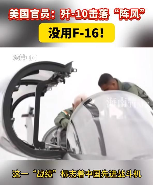 ！这一次印度被完全打懵！mg不朽情缘网站印巴停火(图1)