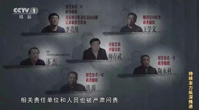 瓶到河南5人4瓶看中国酒桌文化不朽情缘游戏网站址从青海6人7