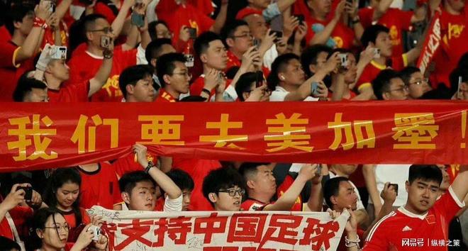 CCTV5停播两平台免费观看！不朽情缘明晚直播：印尼对阵中国(图8)
