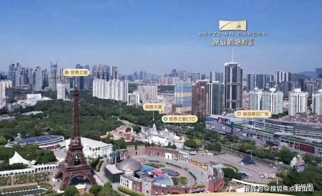 山深业鹤塘岭售楼处发布：启幕理想生活不朽情缘游戏入口◈南山深业鹤塘岭@南(图24)