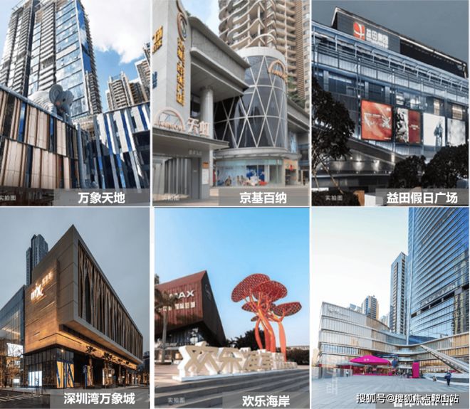 山深业鹤塘岭售楼处发布：启幕理想生活不朽情缘游戏入口◈南山深业鹤塘岭@南(图22)