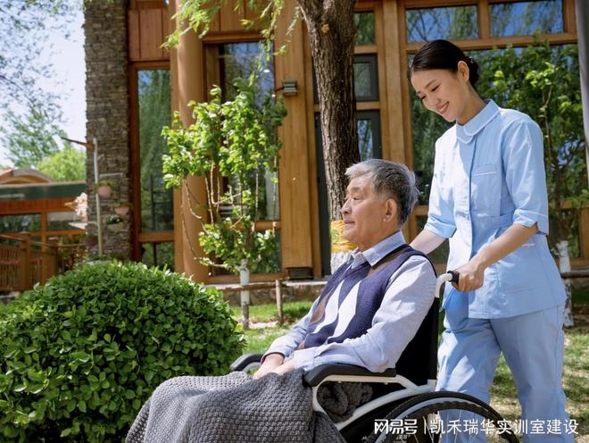 单：支撑生活照护技能培养设备配置指南MG不朽情缘老年生活照护实训室建设清