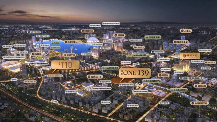 139网站发布：火爆热销中!mg不朽情缘网站伟星ONE(图6)