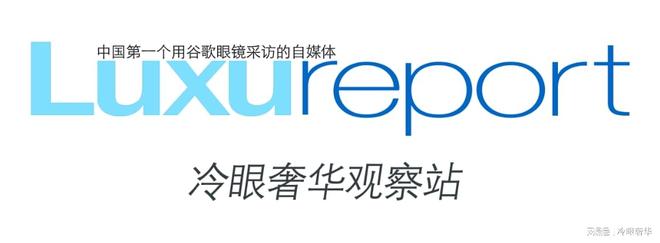 泡玛特遇见哈罗德|广州潮牌媒体不朽情缘平台网站潮牌媒体|当泡(图2) 泡玛特遇见哈罗德|广州潮牌媒体不朽情缘平台网站潮牌媒体|当泡(图2)